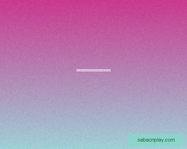 世界杯竞猜签到赢丰厚奖励，精彩福利等你来拿！