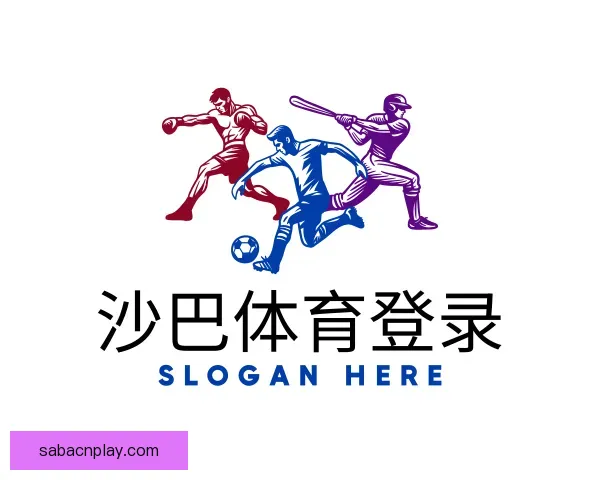 知道沙巴体育登录